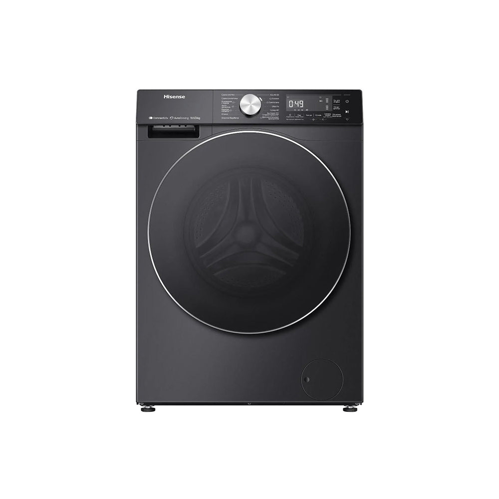 WD5S1045BB